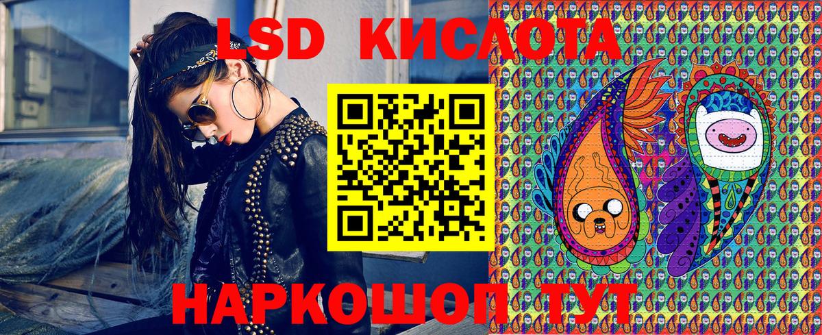 Марки N-bome 1500мкг  Марки N-bome  Дербент 